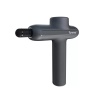 Массажер перкуссионный Yunmai Fascia Massager Pro Basic 